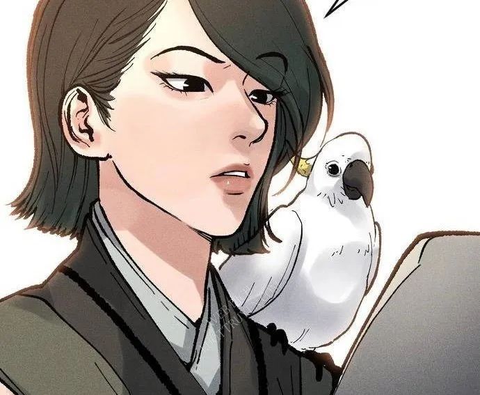 Vô Phạt Chapter 10 - 317