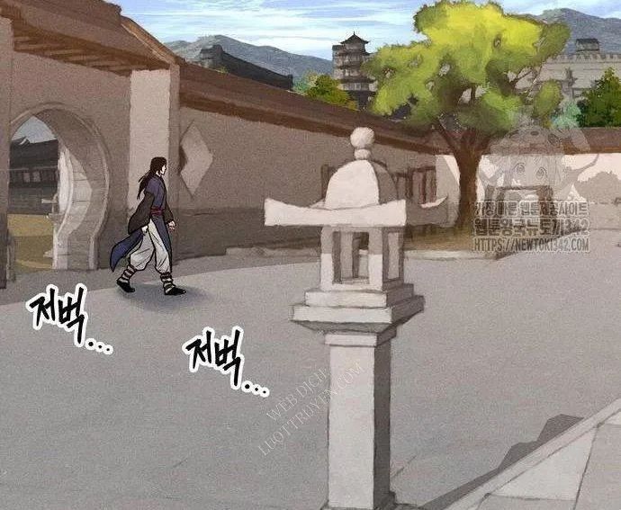 Vô Phạt Chapter 10 - 333