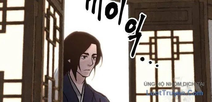 Vô Phạt Chapter 10 - 336