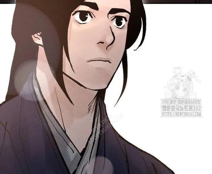 Vô Phạt Chapter 10 - 347