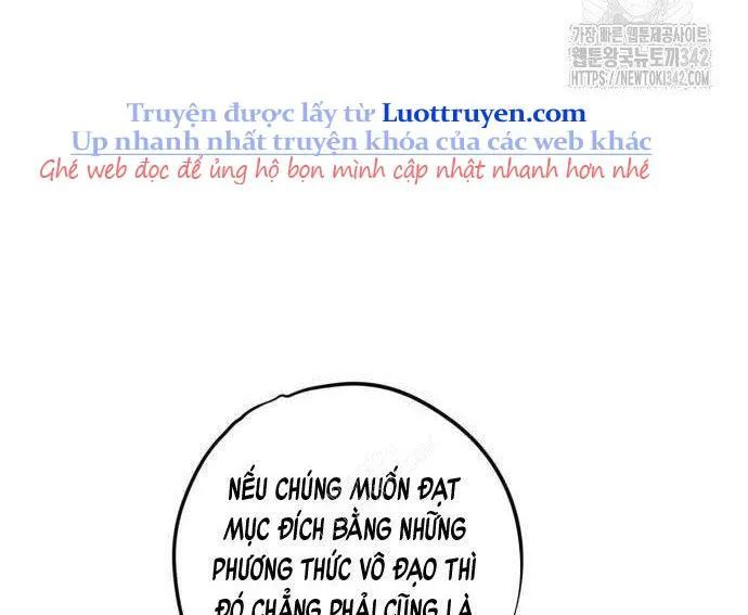 Vô Phạt Chapter 10 - 49