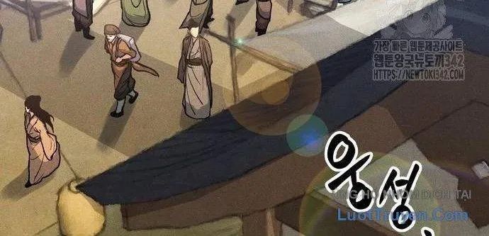 Vô Phạt Chapter 10 - 70