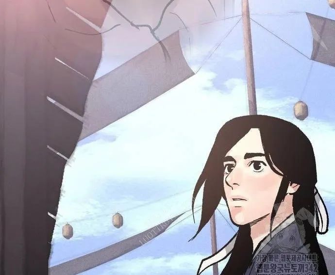 Vô Phạt Chapter 10 - 87