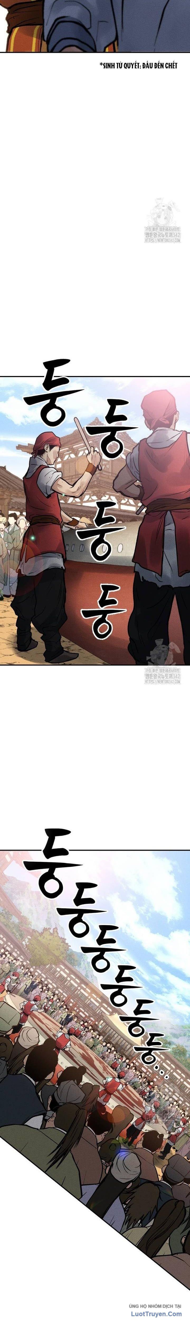 Vô Phạt Chapter 3 - 26