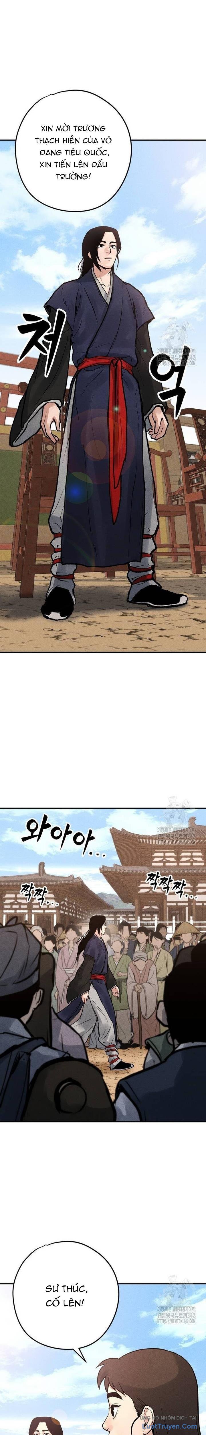 Vô Phạt Chapter 3 - 34