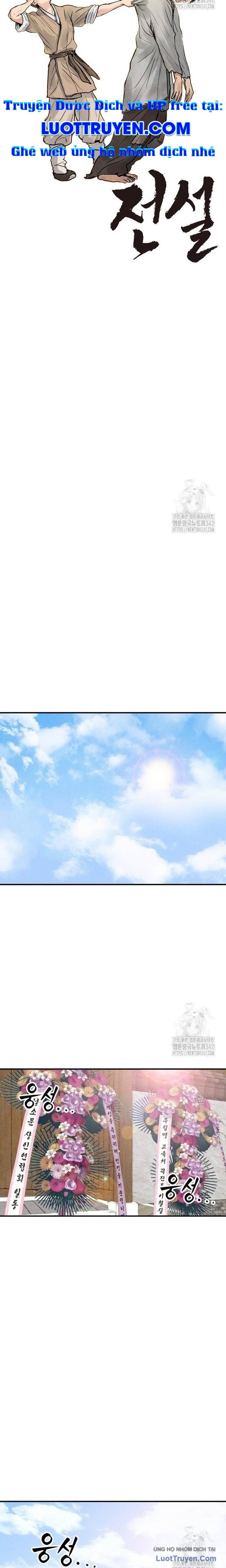 Vô Phạt Chapter 3 - 8