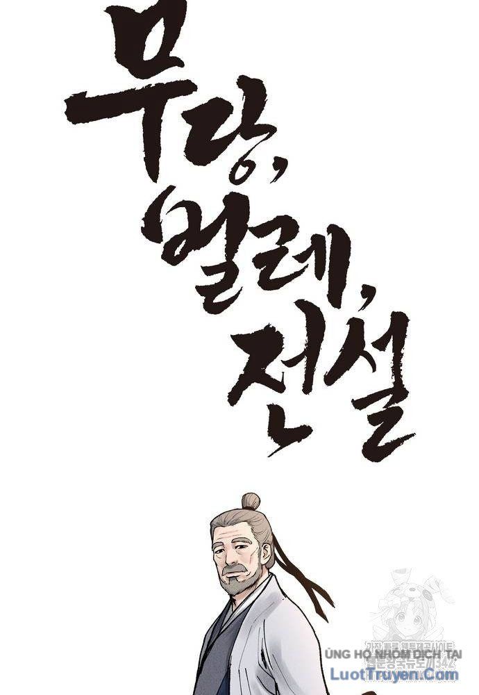 Vô Phạt Chapter 5 - 48