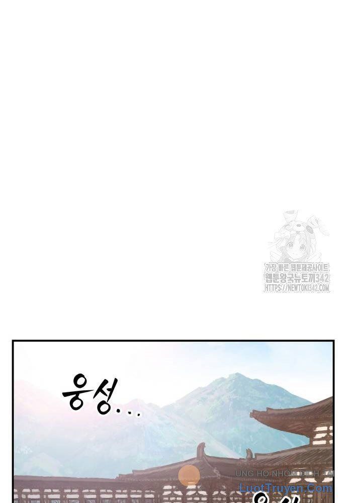 Vô Phạt Chapter 5 - 50