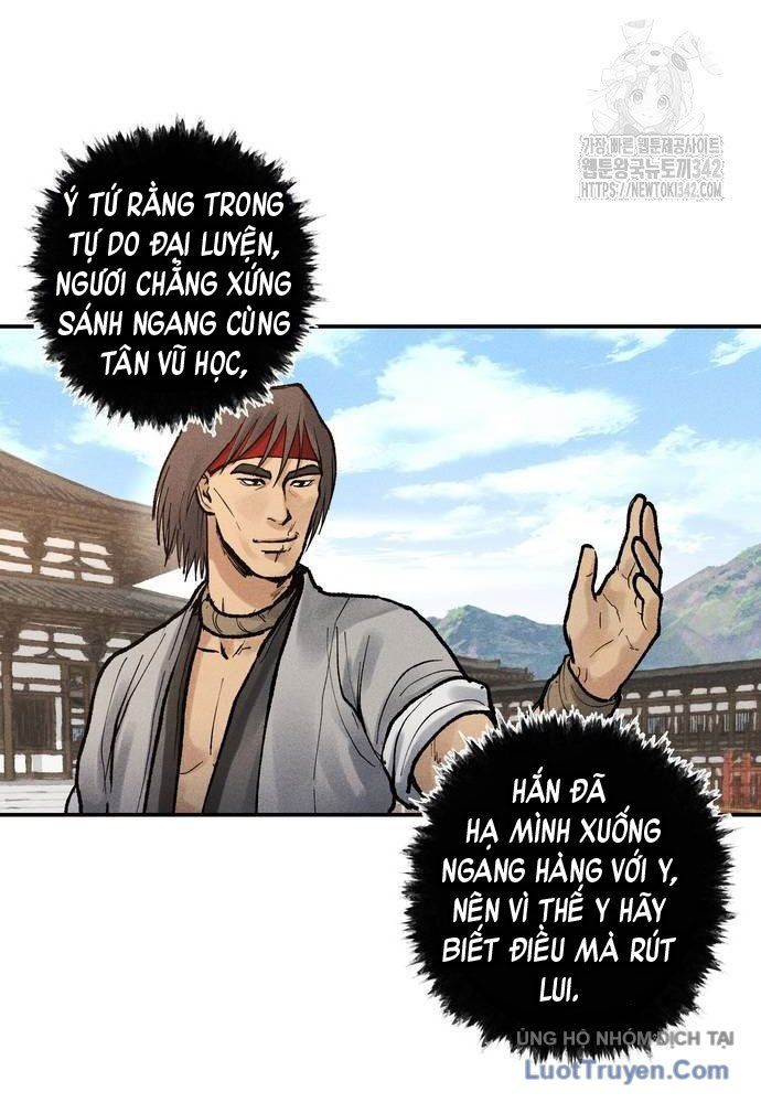 Vô Phạt Chapter 5 - 60