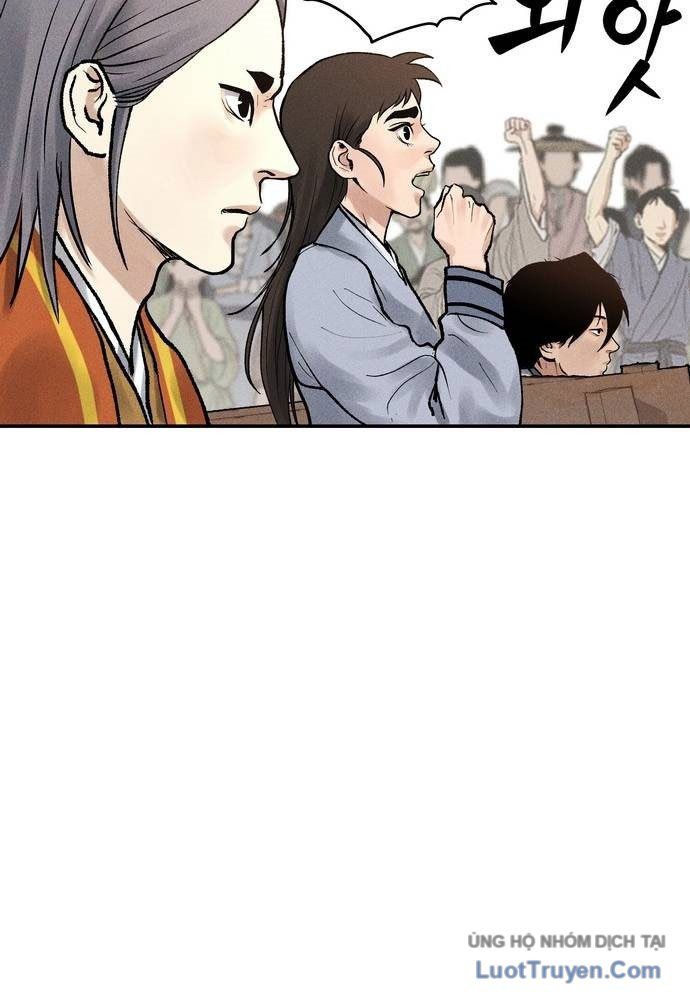 Vô Phạt Chapter 5 - 75