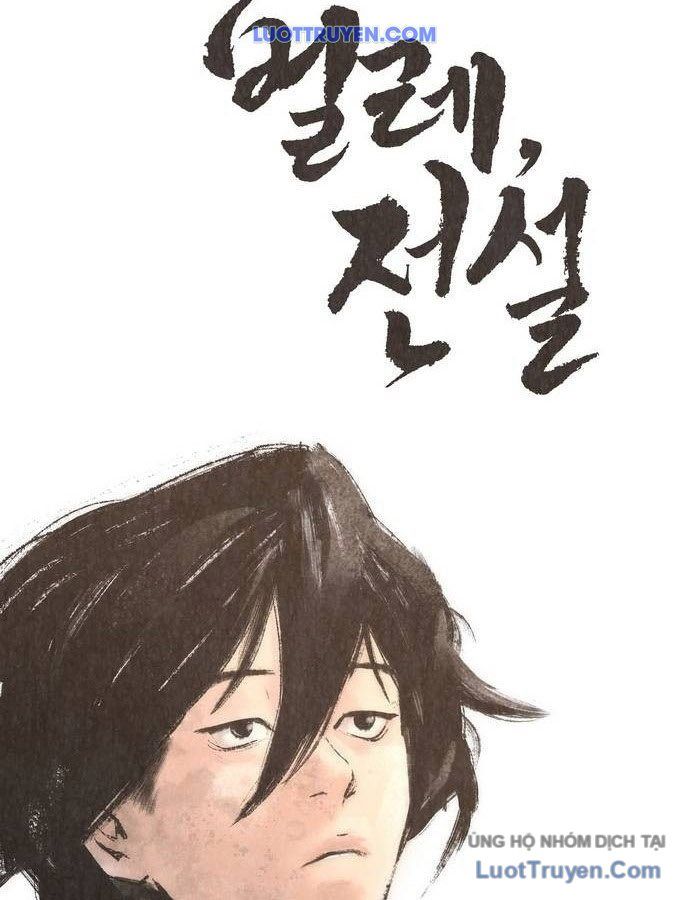 Vô Phạt Chapter 6 - 60