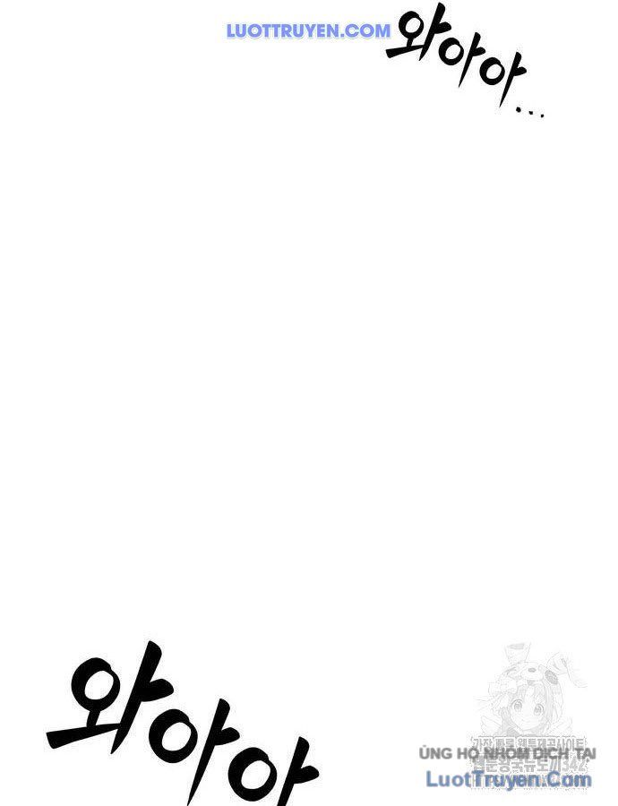 Vô Phạt Chapter 6 - 64