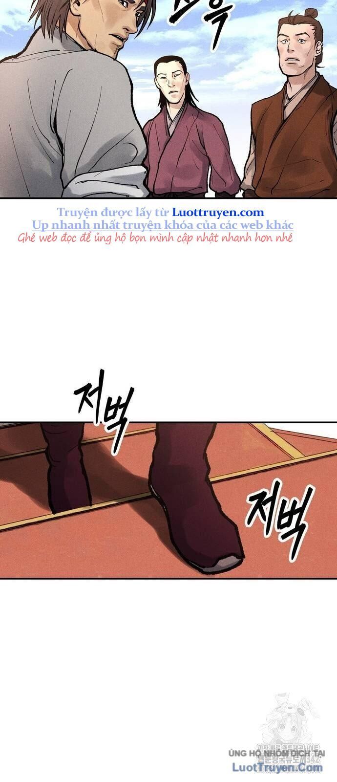 Vô Phạt Chapter 7 - 14
