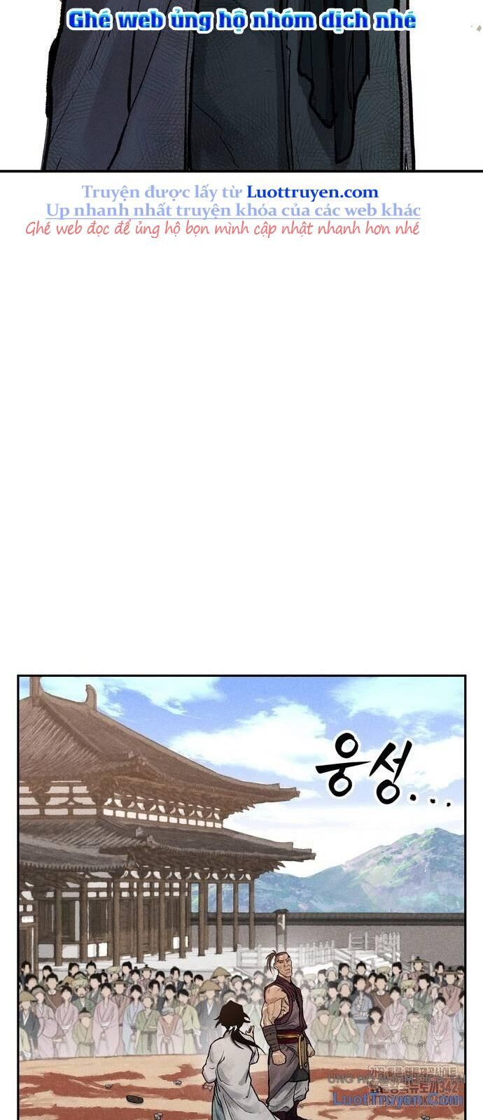 Vô Phạt Chapter 7 - 82