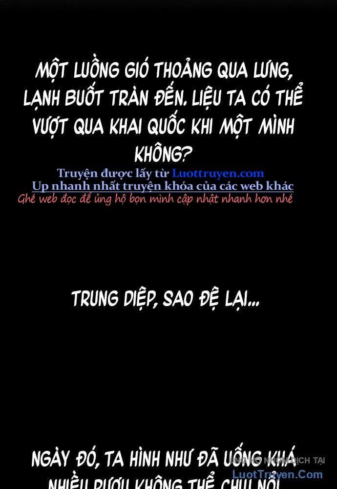 Vô Phạt Chapter 8 - 166