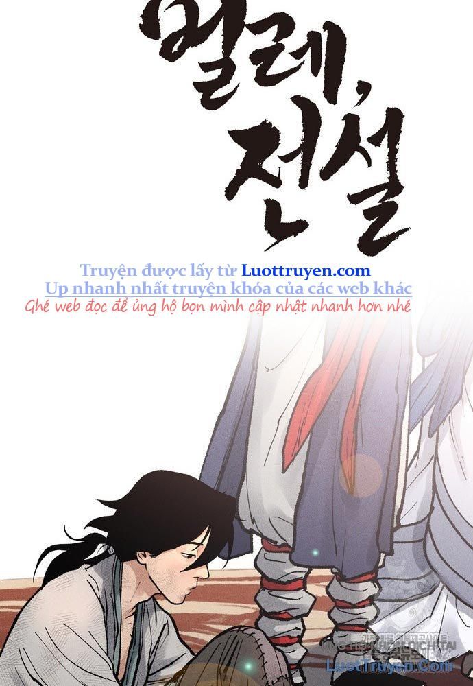 Vô Phạt Chapter 8 - 84