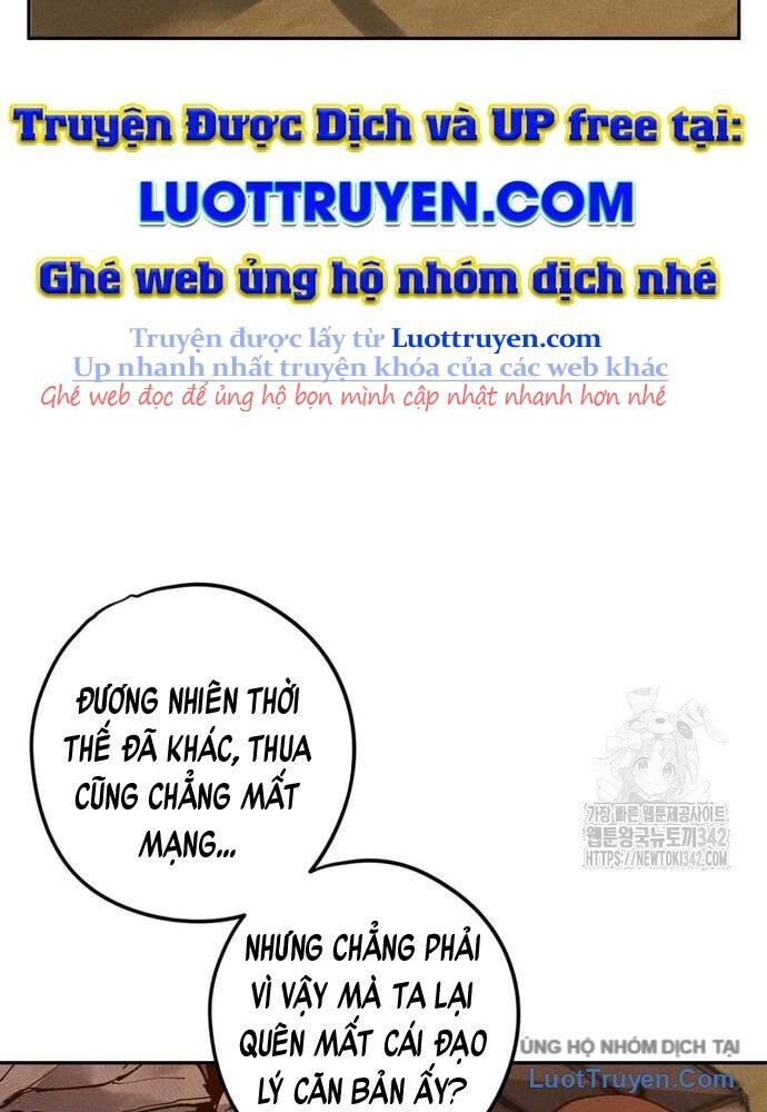 Vô Phạt Chapter 9 - 5