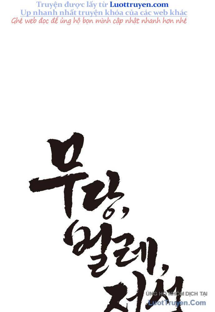 Vô Phạt Chapter 9 - 62