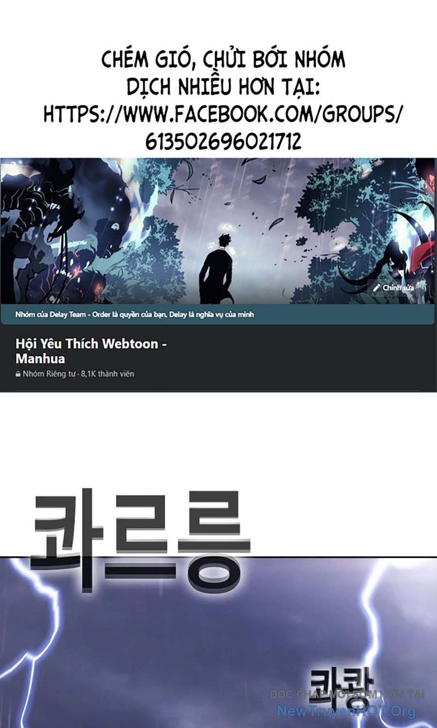Viện Dưỡng Lão Địa Ngục Chapter 1 - 2