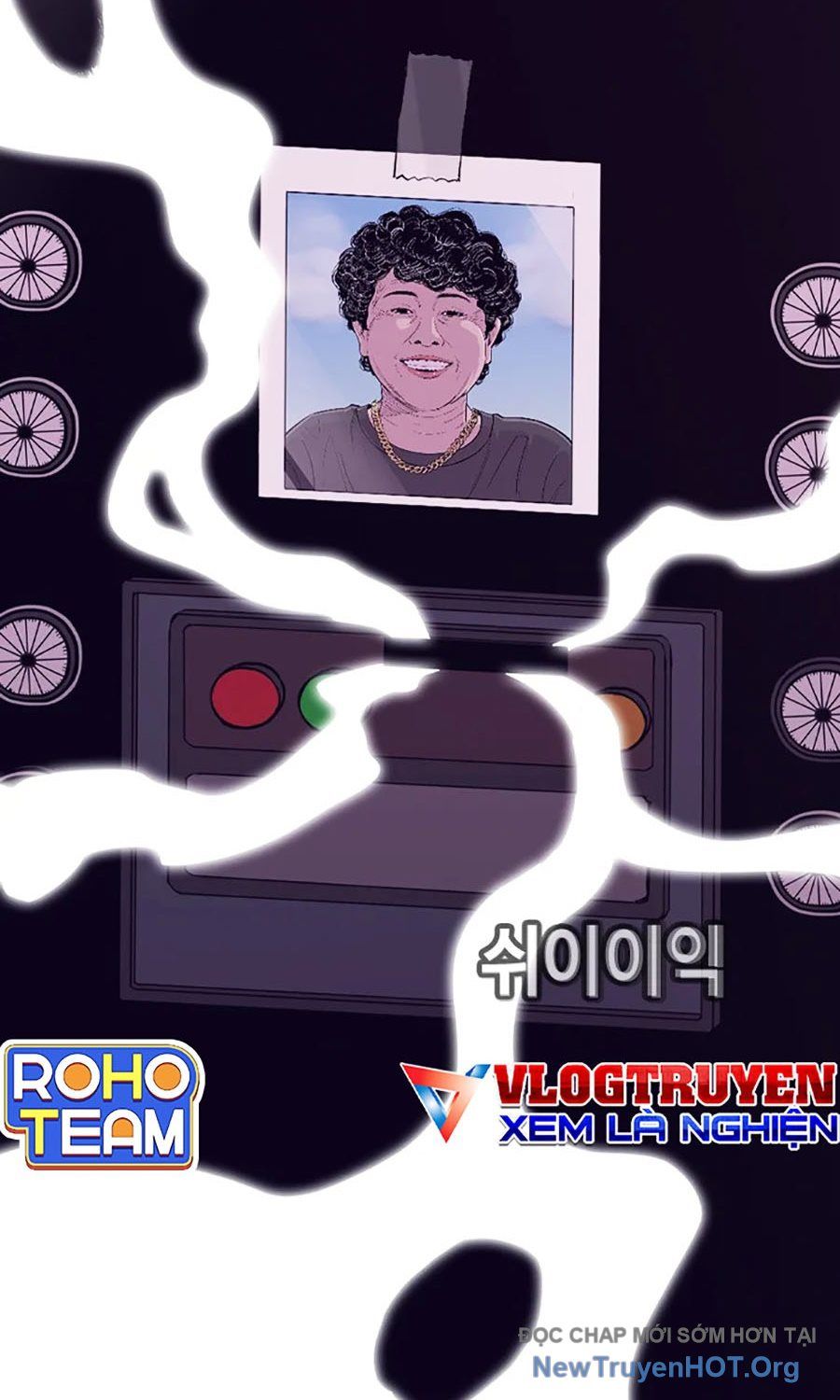 Viện Dưỡng Lão Địa Ngục Chapter 1 - 15