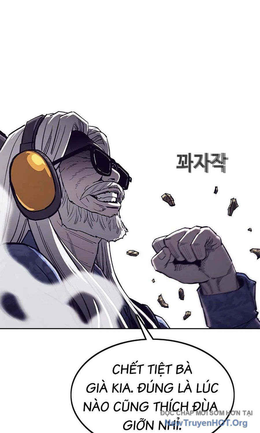 Viện Dưỡng Lão Địa Ngục Chapter 1 - 17