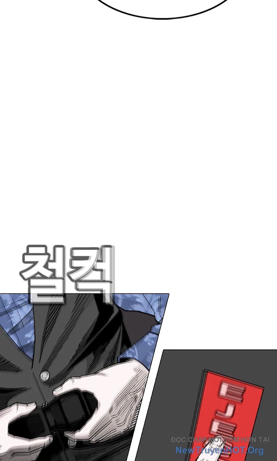 Viện Dưỡng Lão Địa Ngục Chapter 1 - 18