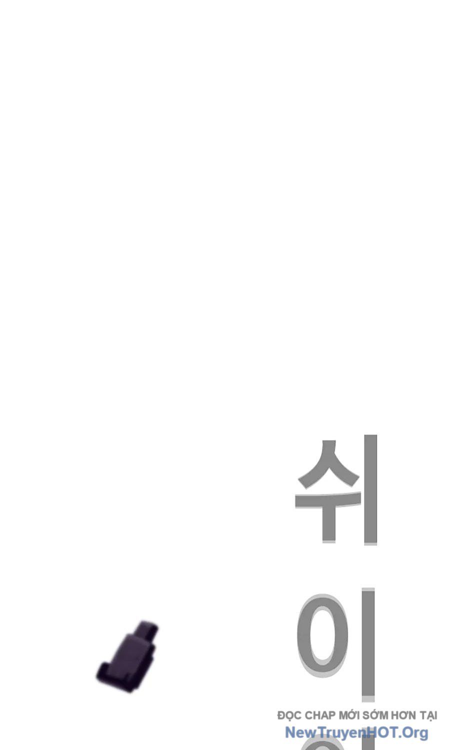 Viện Dưỡng Lão Địa Ngục Chapter 1 - 22