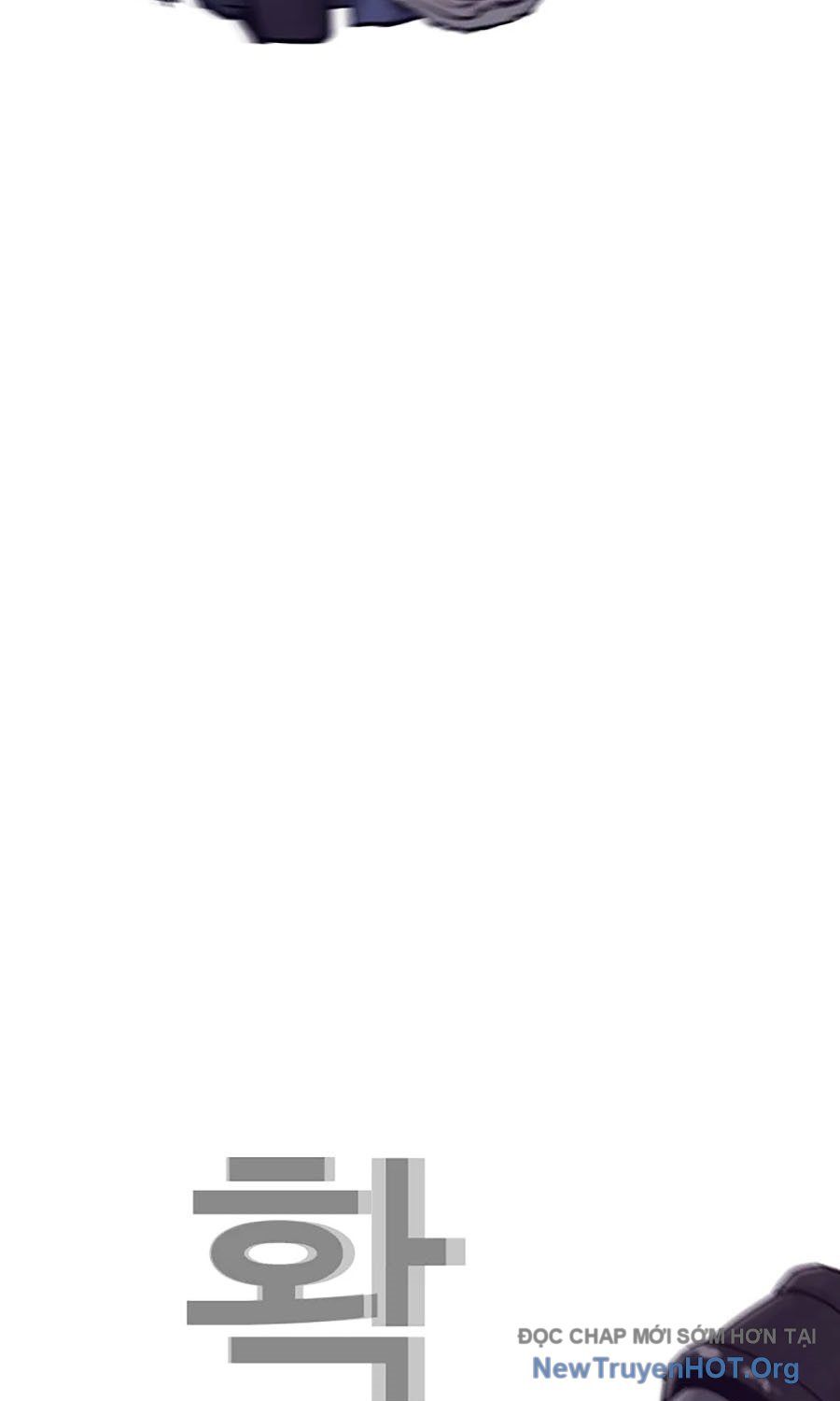 Viện Dưỡng Lão Địa Ngục Chapter 1 - 24