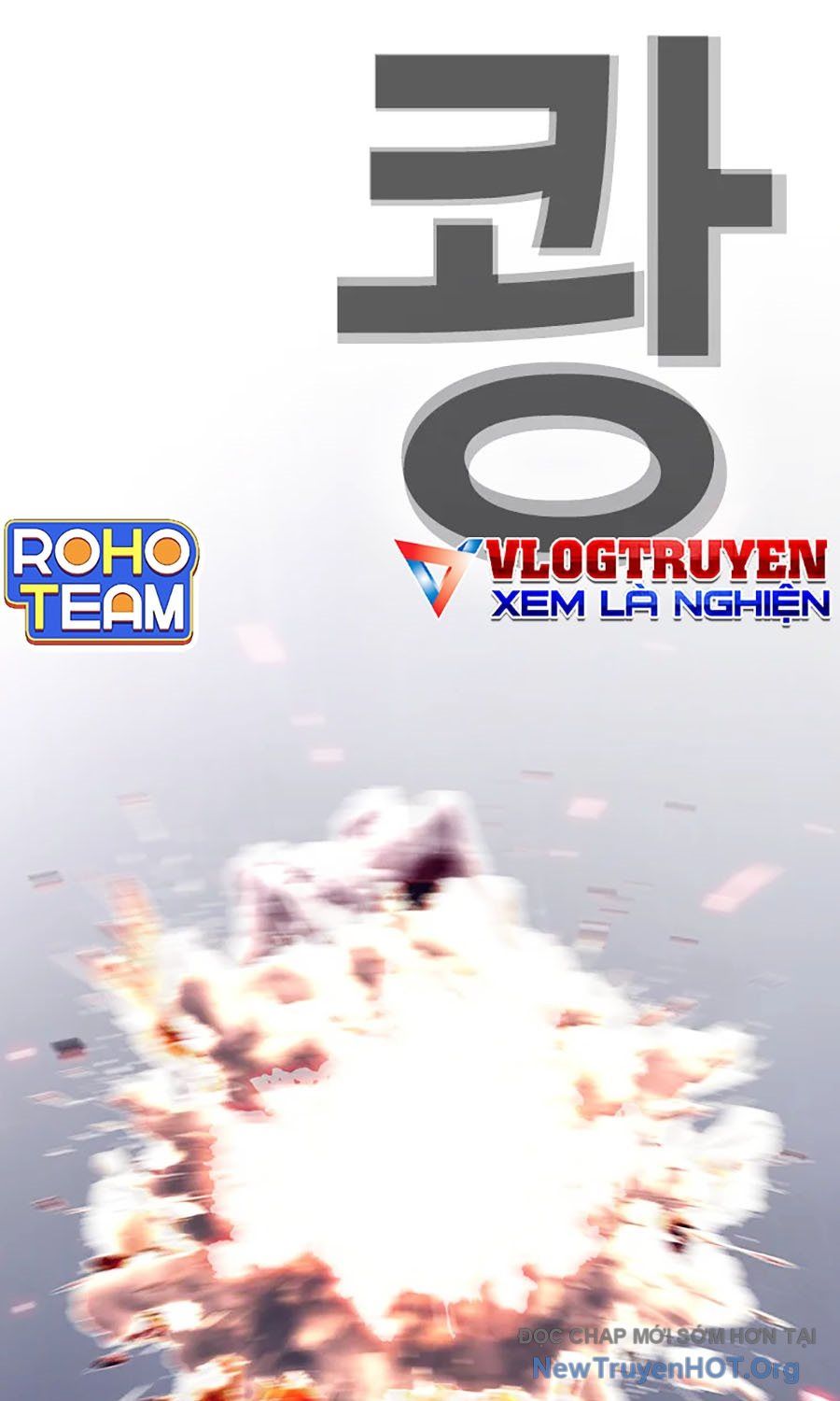 Viện Dưỡng Lão Địa Ngục Chapter 1 - 26