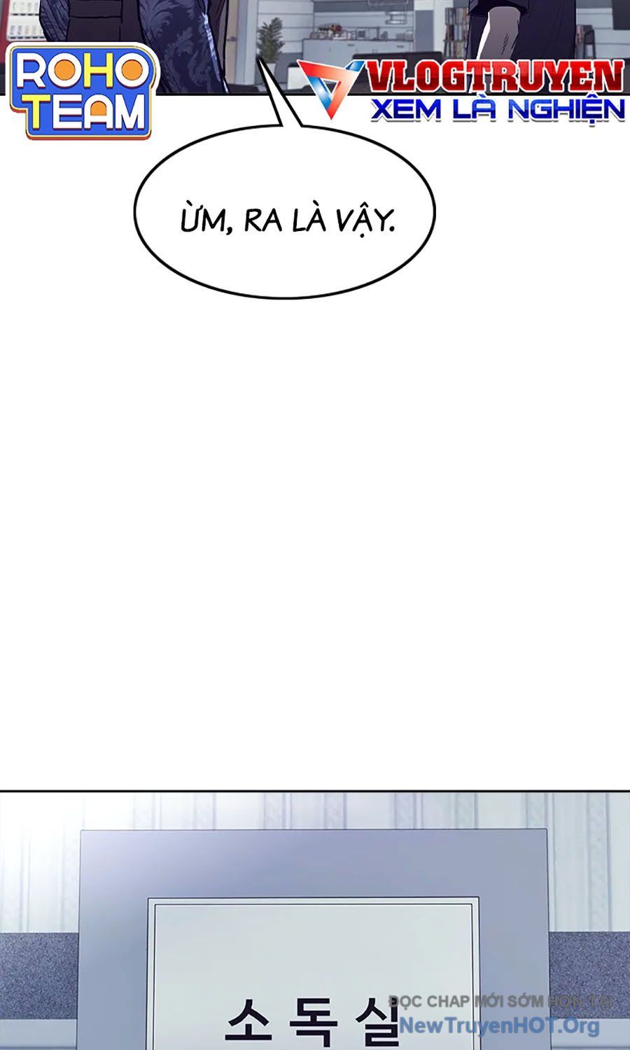 Viện Dưỡng Lão Địa Ngục Chapter 1 - 53