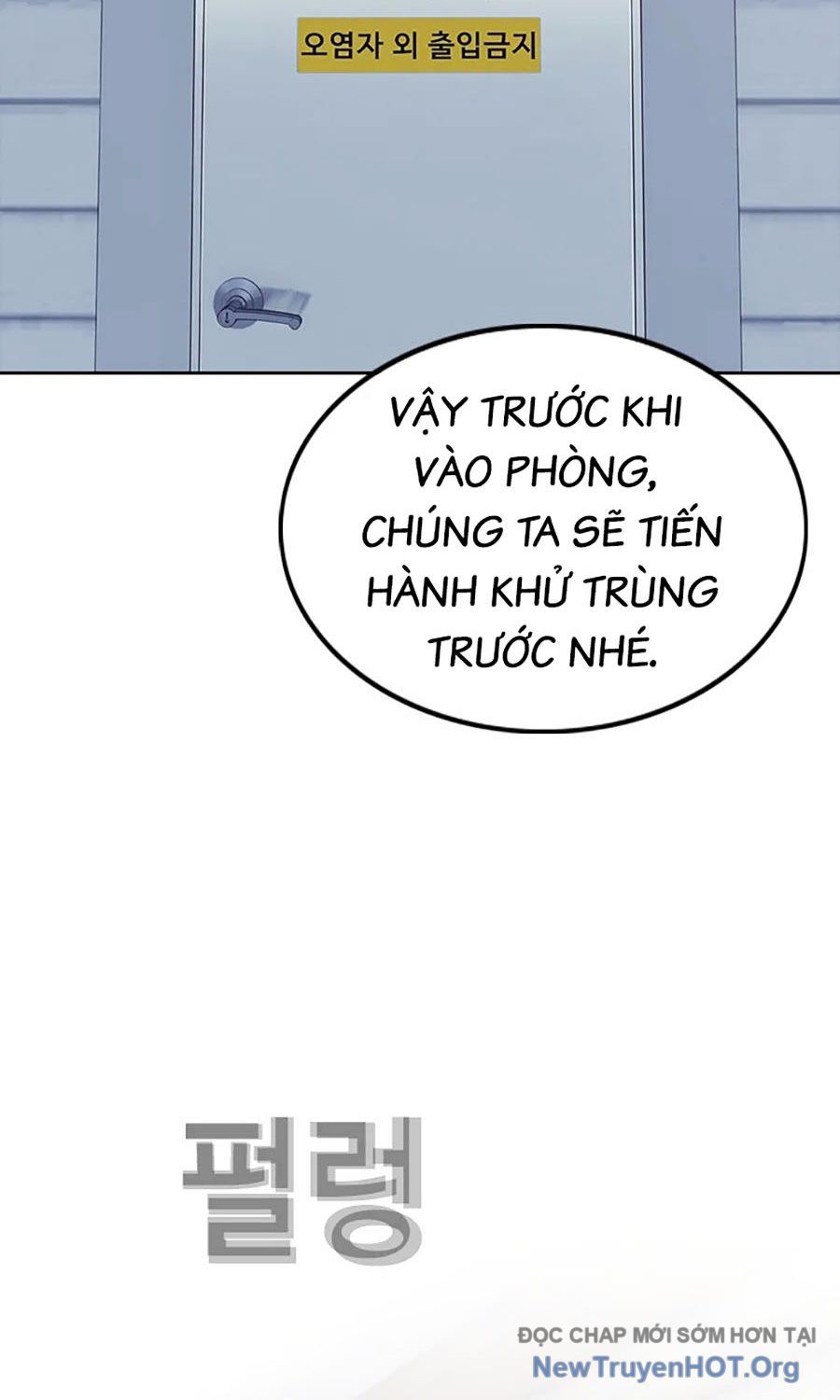 Viện Dưỡng Lão Địa Ngục Chapter 1 - 54