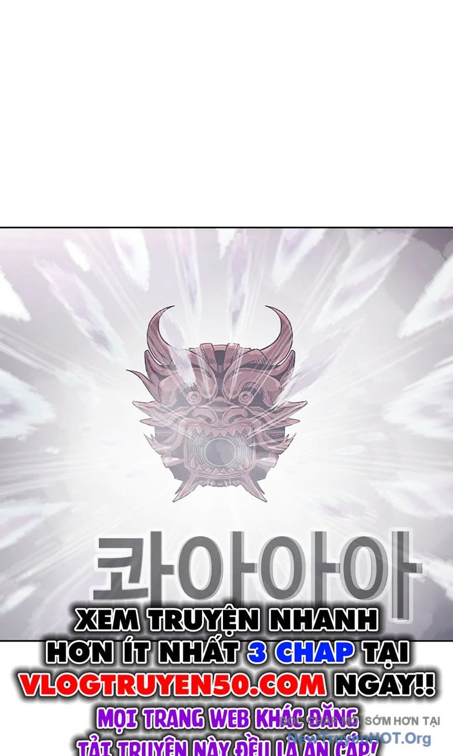 Viện Dưỡng Lão Địa Ngục Chapter 1 - 56