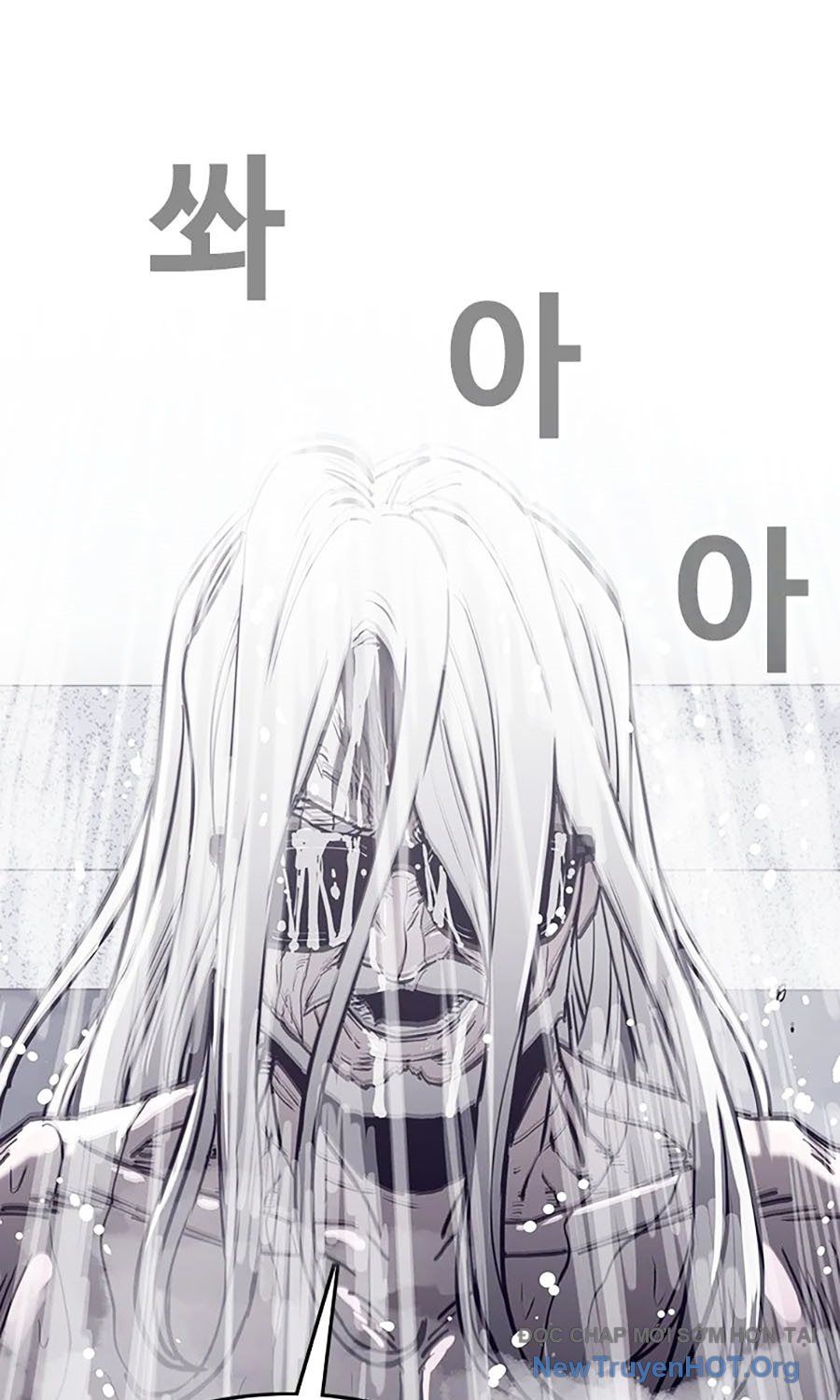 Viện Dưỡng Lão Địa Ngục Chapter 1 - 59