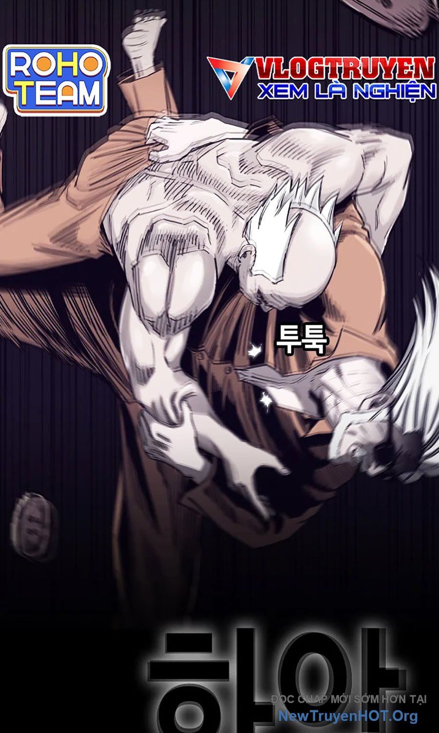 Viện Dưỡng Lão Địa Ngục Chapter 1 - 77