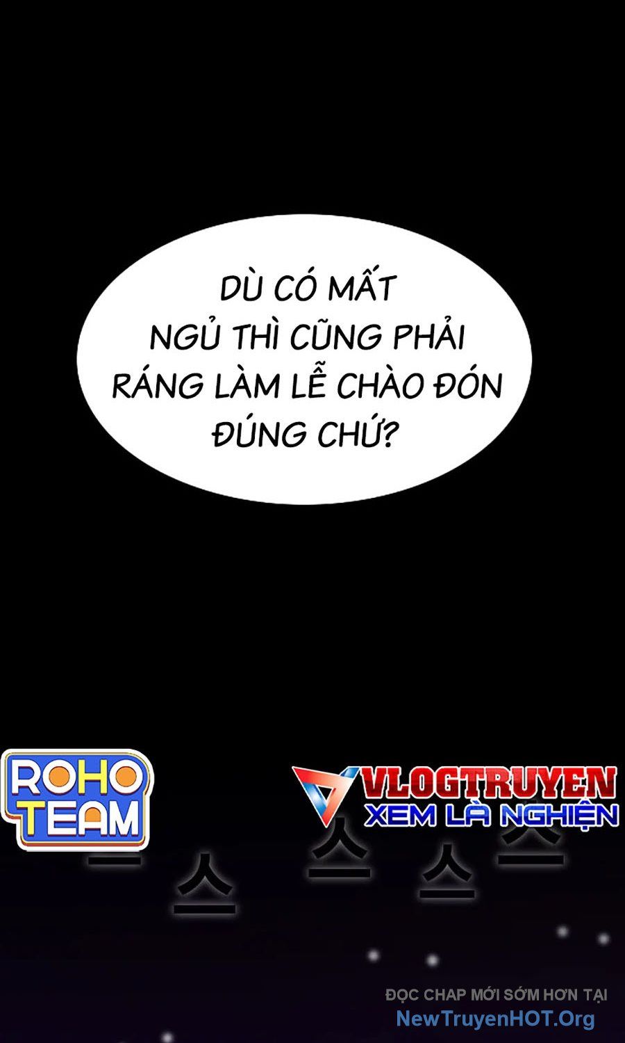 Viện Dưỡng Lão Địa Ngục Chapter 1 - 85