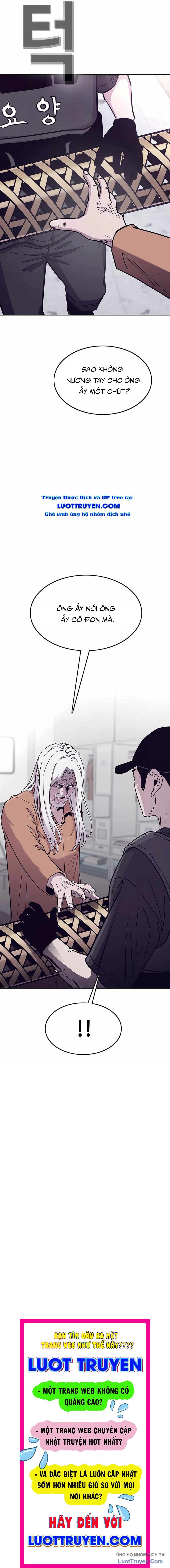 Viện Dưỡng Lão Địa Ngục Chapter 10 - 10