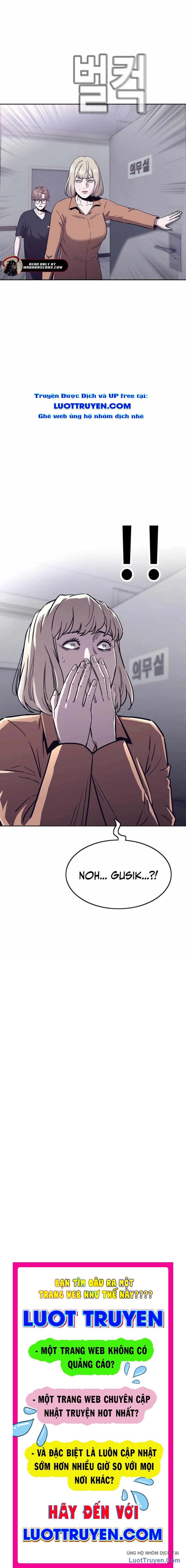 Viện Dưỡng Lão Địa Ngục Chapter 12 - 9