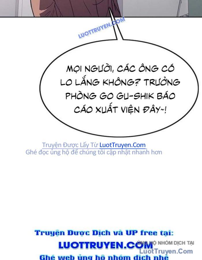 Viện Dưỡng Lão Địa Ngục Chapter 13 - 30