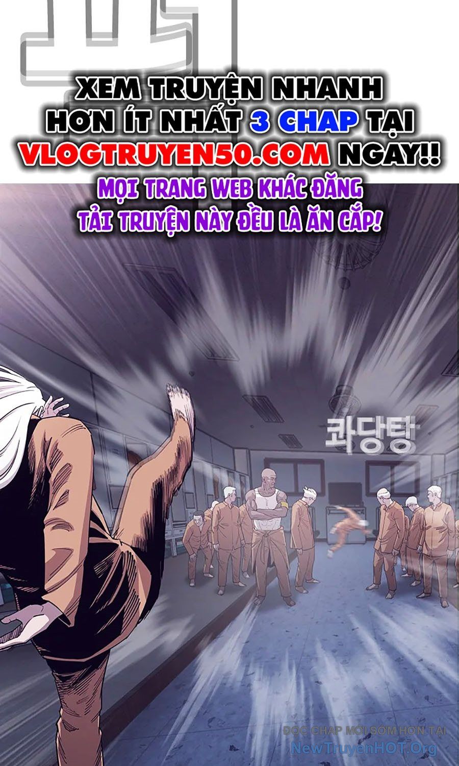 Viện Dưỡng Lão Địa Ngục Chapter 2 - 12