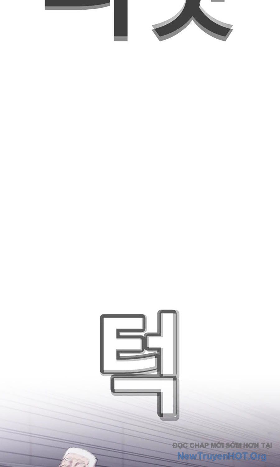 Viện Dưỡng Lão Địa Ngục Chapter 2 - 15