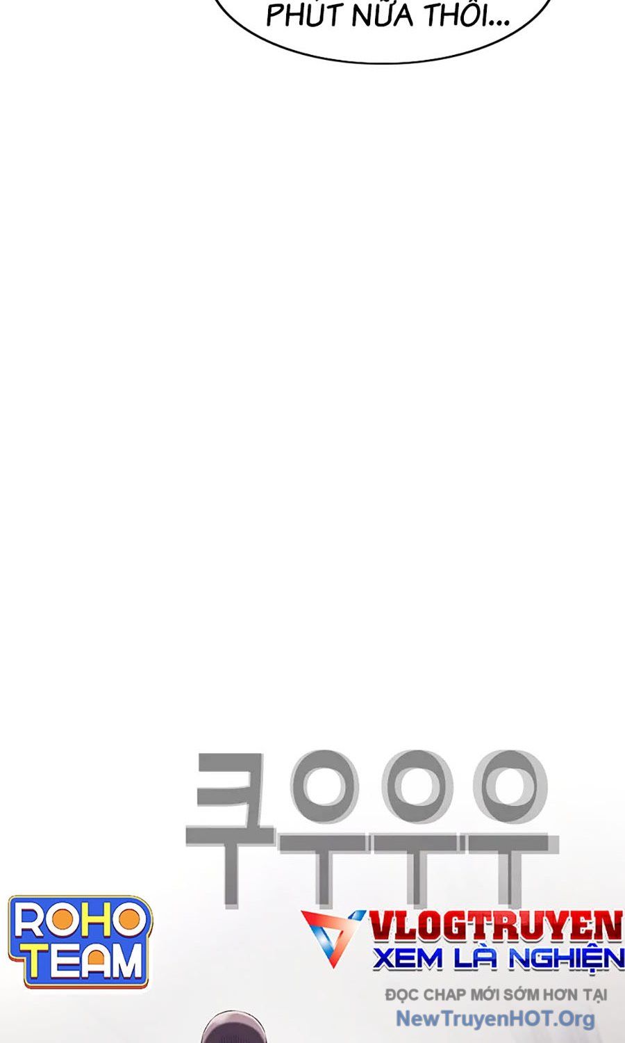 Viện Dưỡng Lão Địa Ngục Chapter 2 - 42