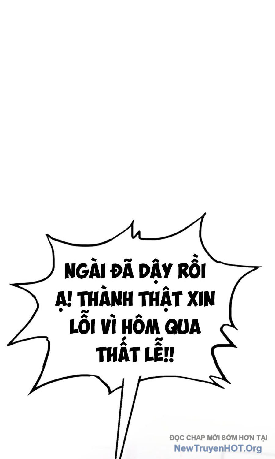 Viện Dưỡng Lão Địa Ngục Chapter 2 - 44