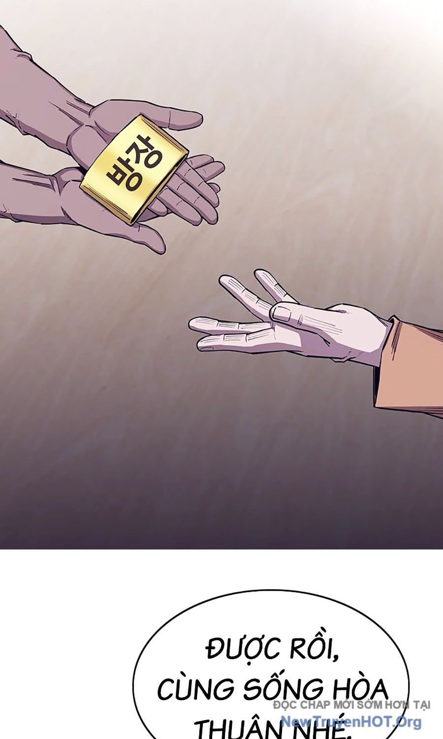 Viện Dưỡng Lão Địa Ngục Chapter 2 - 49