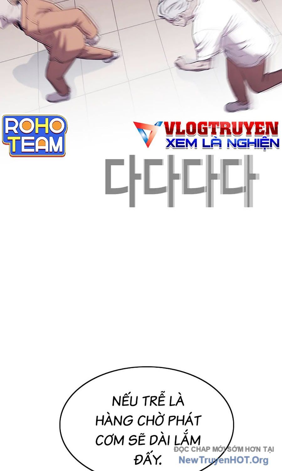 Viện Dưỡng Lão Địa Ngục Chapter 2 - 52