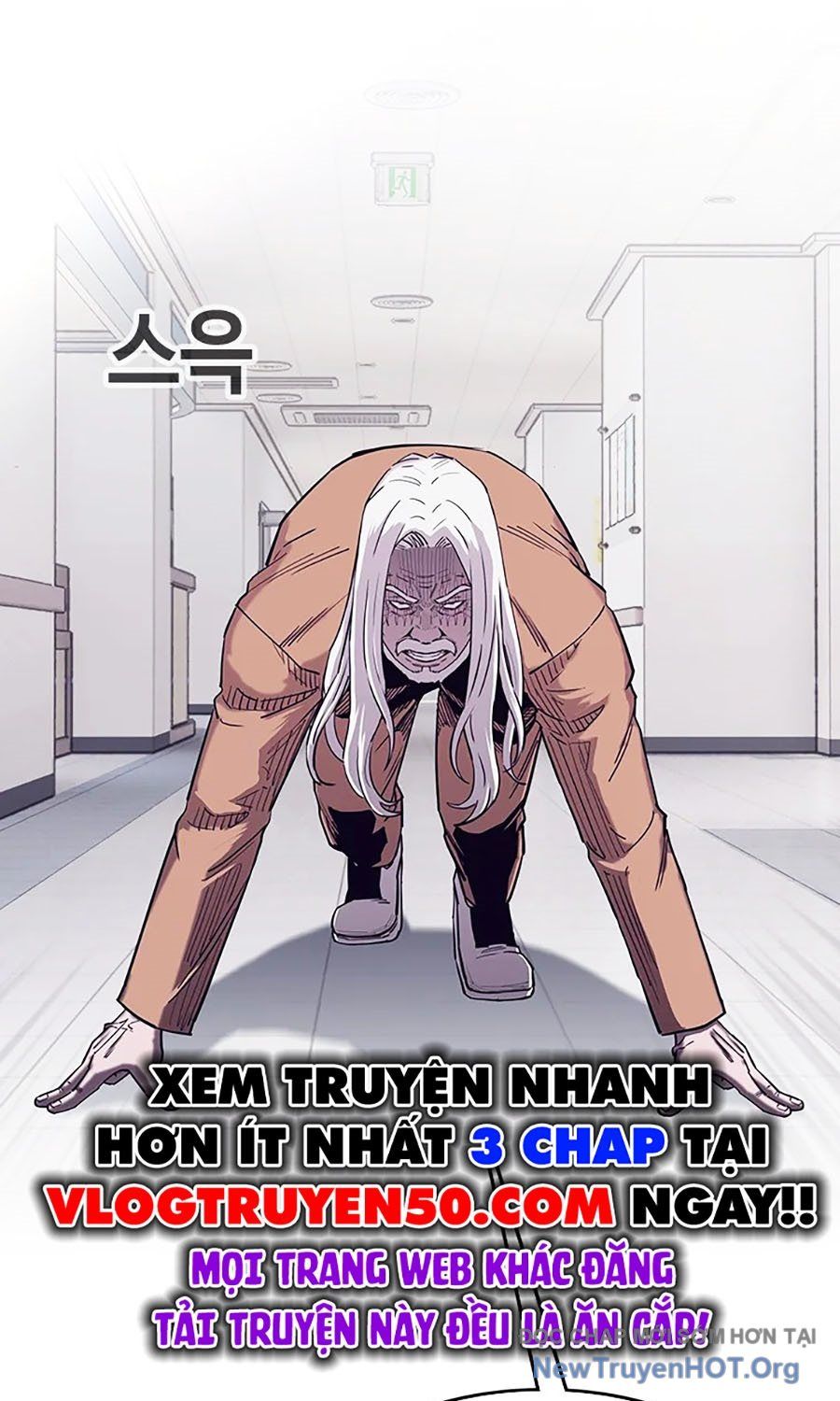 Viện Dưỡng Lão Địa Ngục Chapter 2 - 55