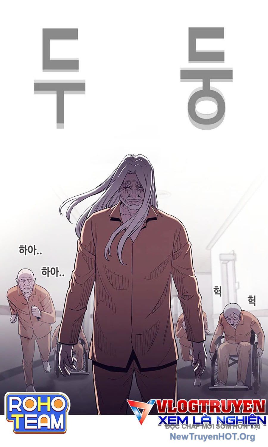 Viện Dưỡng Lão Địa Ngục Chapter 2 - 60