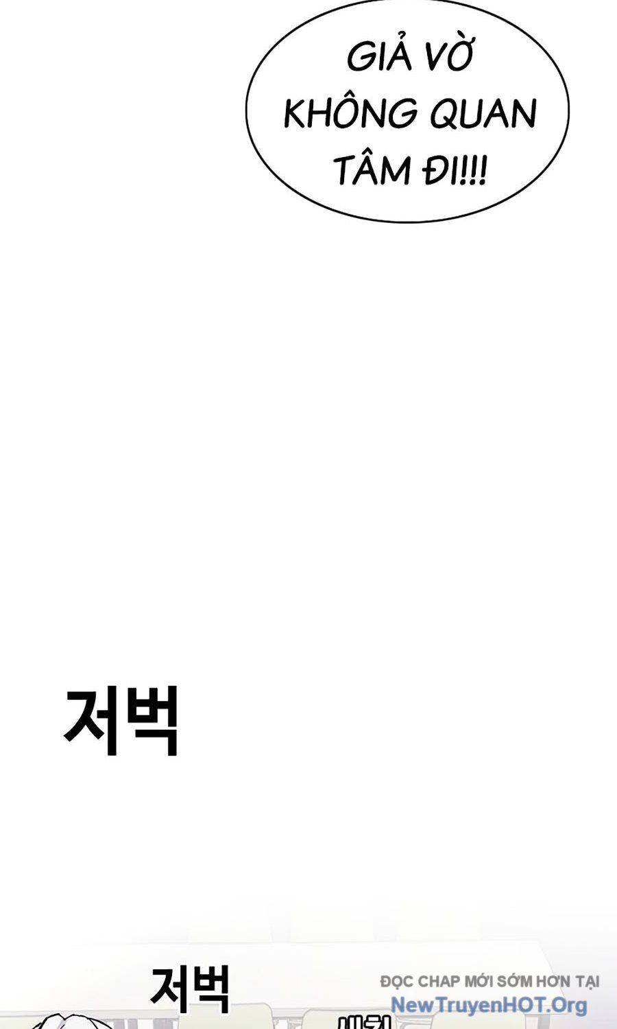 Viện Dưỡng Lão Địa Ngục Chapter 2 - 68