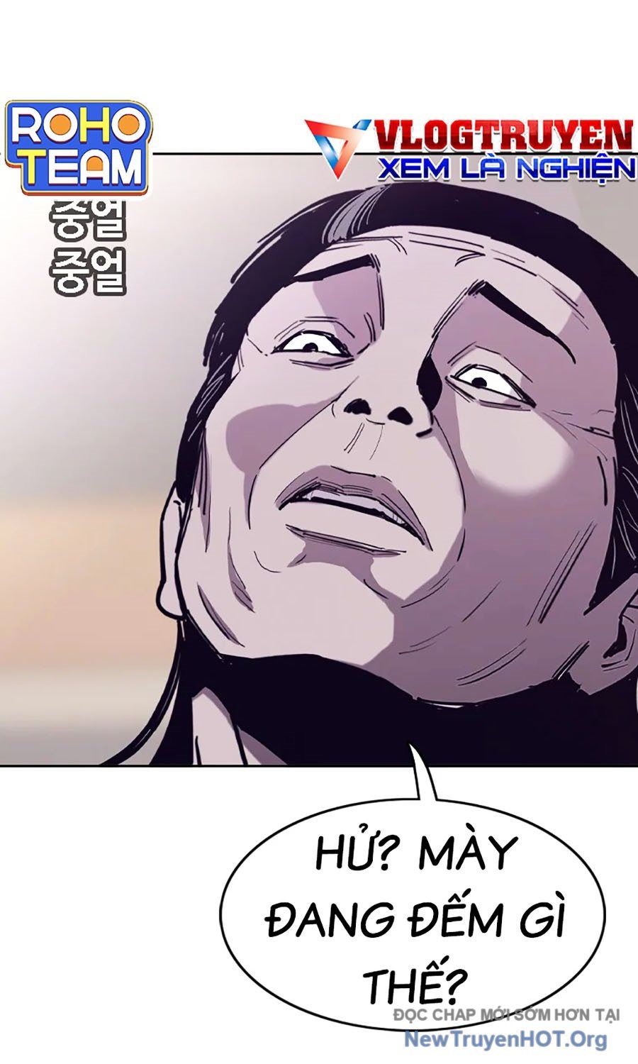Viện Dưỡng Lão Địa Ngục Chapter 3 - 22