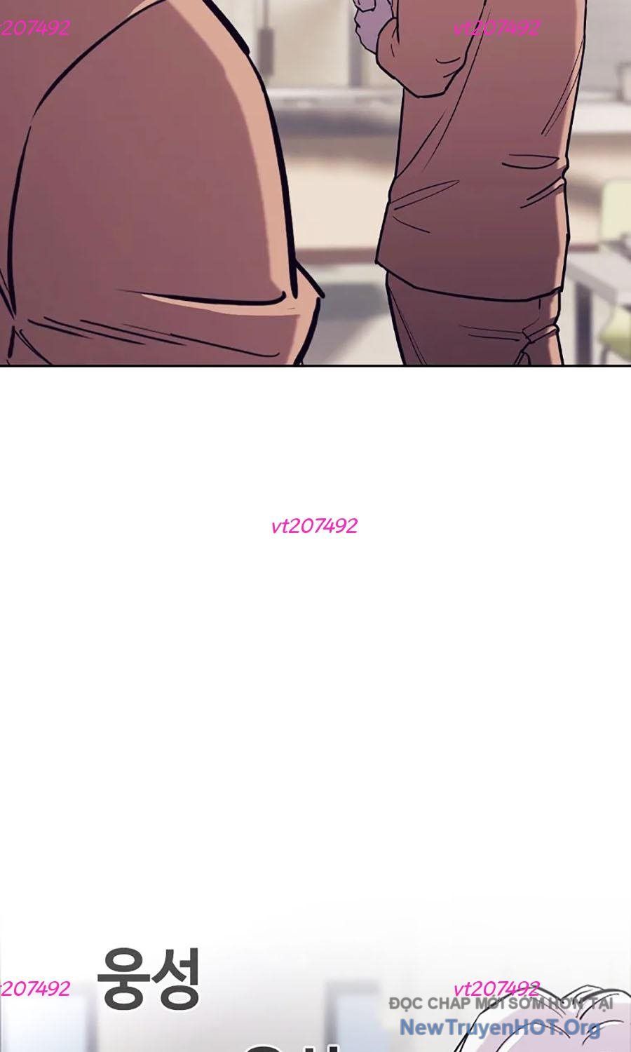 Viện Dưỡng Lão Địa Ngục Chapter 3 - 36