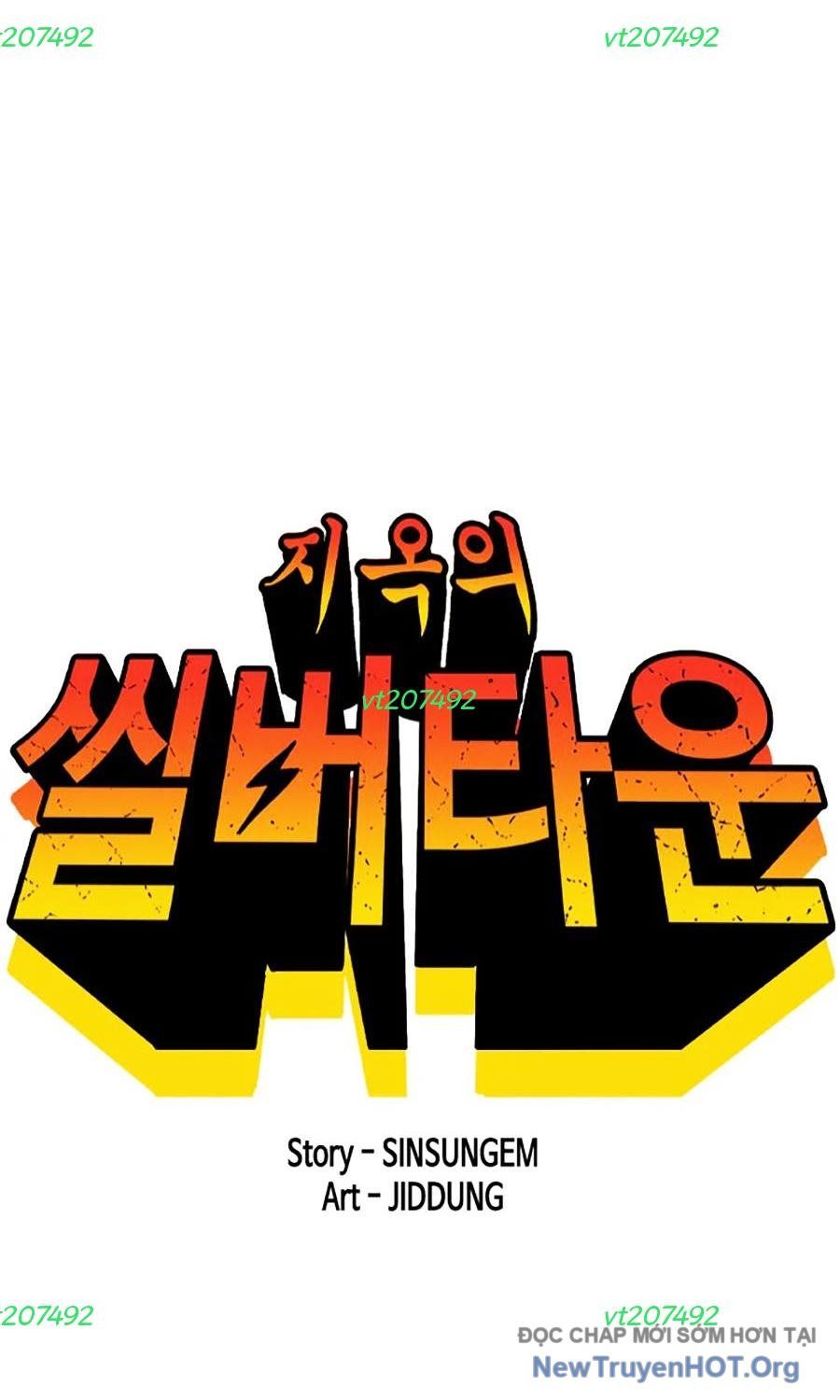 Viện Dưỡng Lão Địa Ngục Chapter 3 - 5